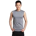 NIKE Herren �rmelloses Shirt Core Compression