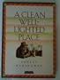 Clean Well Lighted Place (Creative Short Stories)