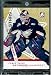 2006 / 07 In The Game Between The Pipes Hockey Card #7 Carey Price - Mint Condition - In Protective Display Case !