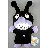 アンパンマン ばいきんまん手踊り（パペット）