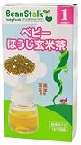 ビーンスターク ベビーほうじ玄米茶KL67 1g*10袋 1ヵ月頃から