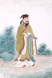 Wang Xizhi, a Chinese Historical Man Who Was Very Famous for His Fine Calligraphy Art - 30"H x 20"W - Peel and Stick Wall Decal by Wallmonkeys