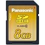 Panasonic SD High Capacity 8 GB Card, Class 6 Guaranteed 6MB/s Continuous Transfer Rate, Upto 20MB/s