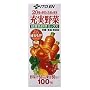 (お徳用ボックス)20種の野菜と5種の果実充実野菜 緑黄色ミックス 200ml×24本