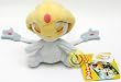 Official Pokemon Center Canvas Plush Toy - 6" Uxie (Japanese Import)
