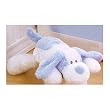 Aurora Plush 18-inch Scruffy Puppy