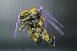 Bandai Robot Spirit Damashi ZegaPain Hraesvelg Action Figure