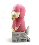 Pokemon Best Wishes Plush Doll Takaratomy - N-22 - Tabunne/Audino