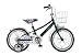 MINI(ミニ) 16インチ子供用自転車[カゴ/前後フェンダー/チェーンケース/ベル標準装備] グリーン MINI KID'S 16