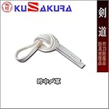 ��N�i�N�U�N���j ��t���Y�v T12