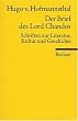 Der Brief des Lord Chandos: Schriften zur Literatur, Kunst und Geschichte