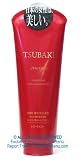 Shiseido Tsubaki Hair Conditioner Treatment - 200g Tube