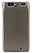 Body Glove 9253401 Motorola Droid RAZR Fade Snap-On Case with Stripe - 1 Pack - Retail Packaging - Pewter