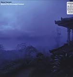 Beyond The Shrouded Horizon [VINYL]