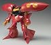 ZEONOGRAPHY QUBELEY RED&WHITE EX ZEONOGRAPHY QUBELEY RED&WHITE EX