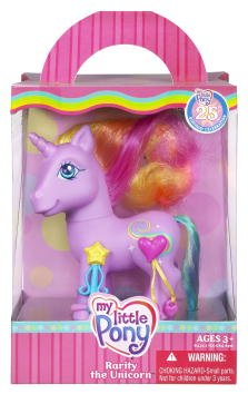 Childrens Toyshop  Toys : My Little Pony Favorite Friends Rarity the Unircorn Pony Figure