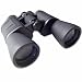 MagniVisionPro 10x50 OEM Branded
