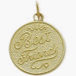 41CJ2PjcJYL 10 Karat Yellow Gold BEST FRIENDS Round Charm Pendant with 18 chain