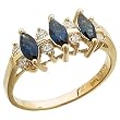14Kt Yellow Gold Marquise Blue Sapphires and Diamond Ring