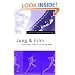 Jung and Film: Post-Jungian Takes on the Moving Image