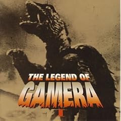 THE LEGEND OF GAMERA 1