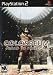 Video Games : Colosseum Road to Freedom