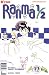 Book Ranma 1/2 Comic Part Seven#12 (Part Seven)
