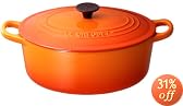 Le Creuset ココット・オーバル 25cm オレンジ