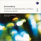 Symphonies De Chambre N�1 & N�2, La Nuit Transfigur�e (Verklarte Nacht...)