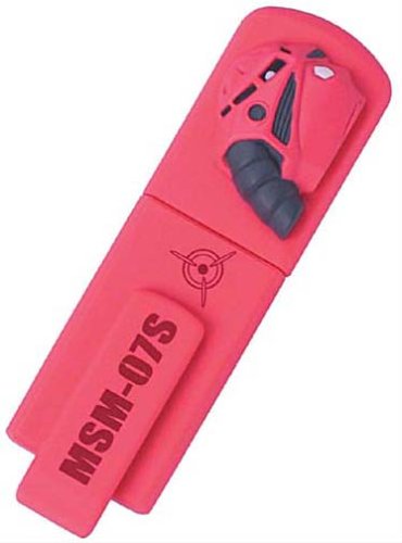 Cover image : I-O DATA ガンダムEasyDisk シャア専用ズゴック MSM-07S USB2.0/1.1