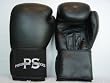 Pro Boxing Gloves 12oz in All Black Leather