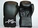 Pro Boxing Gloves 12oz in All Black Leather