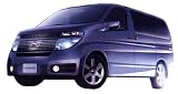 1/24インチアップディスクシリーズ78 エルグランド ハイウェイスター '02