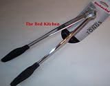 KitchenAid Gourmet Stainless Steel Tongs with Black Silicone Tips