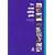 The Event Safety Guide: A Guide to Health, Safety and Welfare at Music and Similar Events (Guidance Booklets)