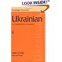 Ukrainian: A Comprehensive Grammar (Routledge Grammars)