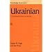 Ukrainian: A Comprehensive Grammar (Routledge Grammars)
