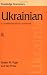 Book Ukrainian: A Comprehensive Grammar (Routledge Grammars)