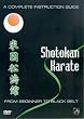Shotokan Karate - From Beginner To Black Belt [DVD]
