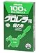 クロレラ粒 緑の幸 300粒