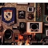 BUMP OF CHICKEN II [2005-2010] 初回限定仕様版