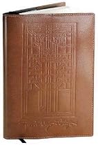 Frank Lloyd Wright Gift Shop - Pomegranate Frank Lloyd Wright Glass Designs Large Leather Journal :  designs pomegranate frank gift