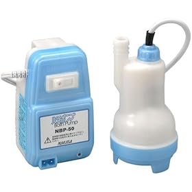【クリックでお店のこの商品のページへ】ナカサ バスポンプ NBP-NBP-50