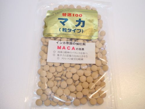マカ（錠剤）　《100g》