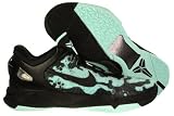 Mens Nike Zoom KOBE VII System - Poison Frog Edition - Basketball Shoes Mint Candy / Black 488371-300