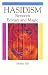 Hasidism: Between Ecstasy and Magic (SUNY Series in Judaica: Hermeneutics, Mysticism & Religion)