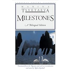 Milestones (European Poetry Classics)