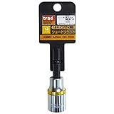 ( お徳用 25個セット) TRAD 電動ドリル用ショートソケット 【サイズ：12mm】 六角軸 18Vインパクト対応 TDST-12 〔DIY用品 大工道具〕