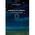 The Reality of Being: The Fourth Way of Gurdjieff