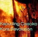 Kora Revolution